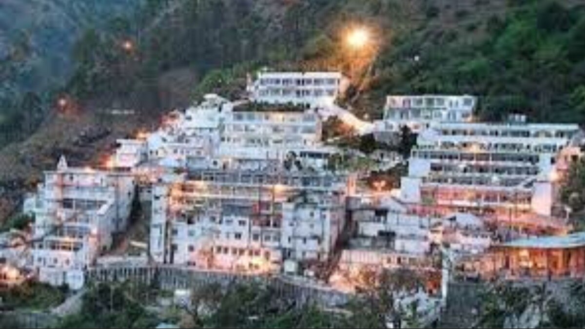 IRCTC Vaishno Devi Tour Package