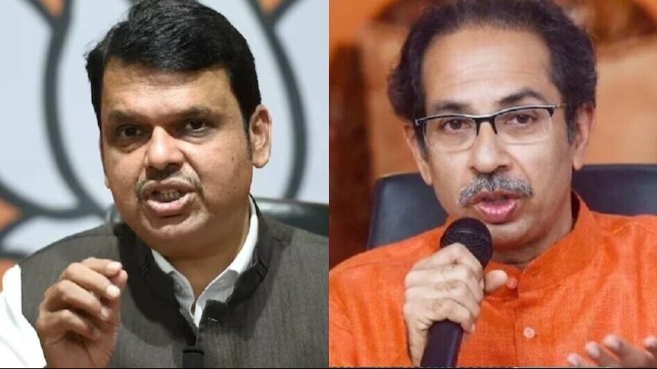 देवेंद्र फडणवीस और उद्धव ठाकरे (फाइल फोटो)