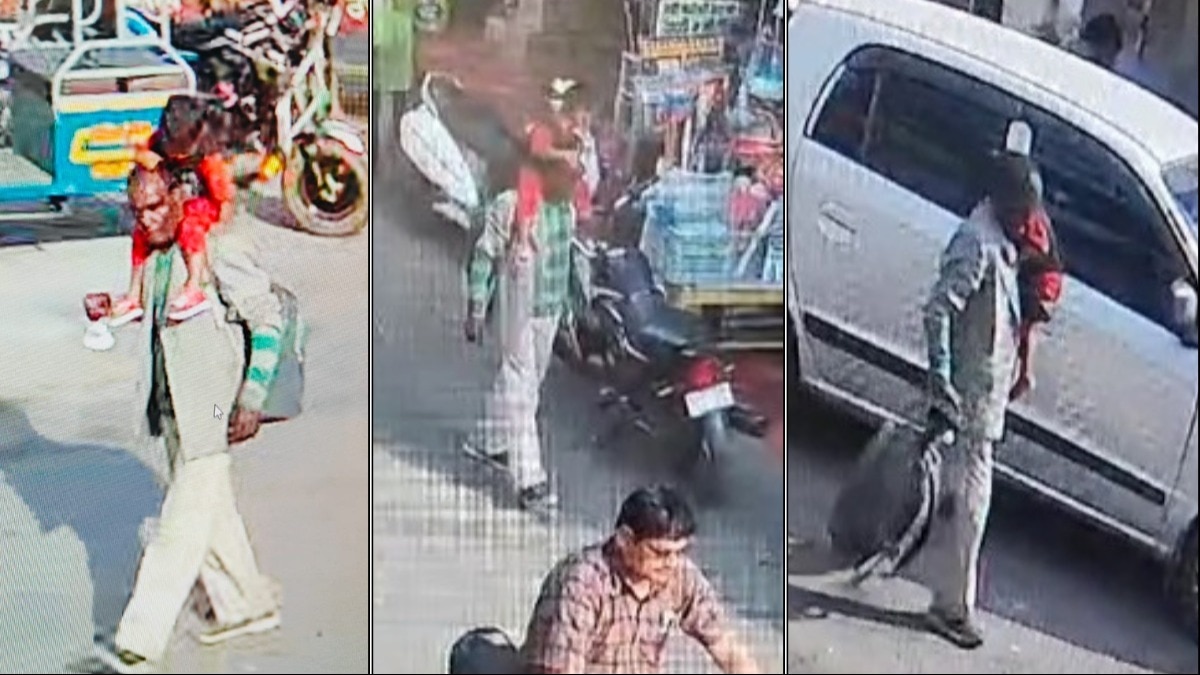 Haridwar Har ki Paidi CCTV Footage