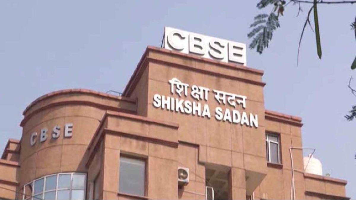 CBSE Exam Pattern Changed for class 11th and 12th