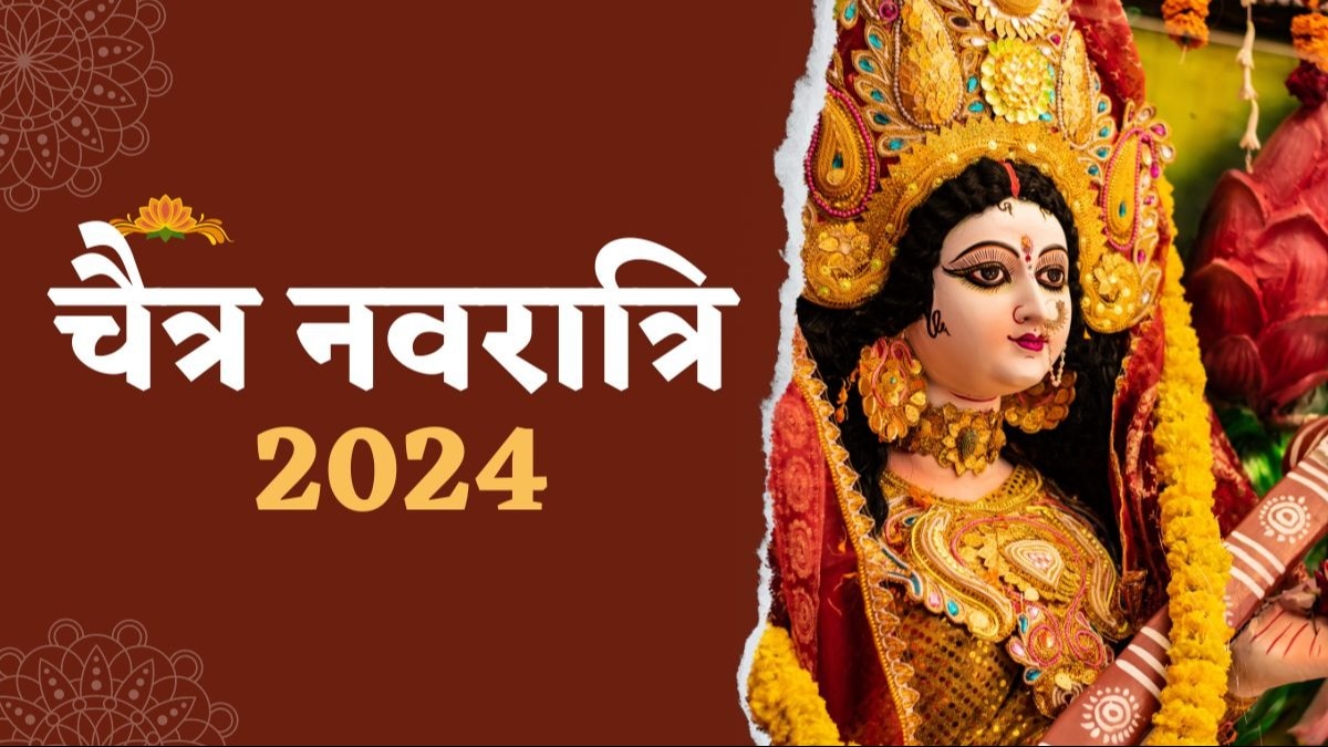 अबूझ मुहूर्त में नहीं कर पाए घटस्थापना तो इस शुभ घड़ी में जरूर कर लें