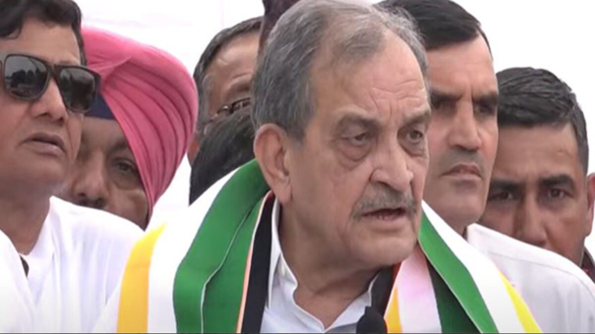 Birender Singh