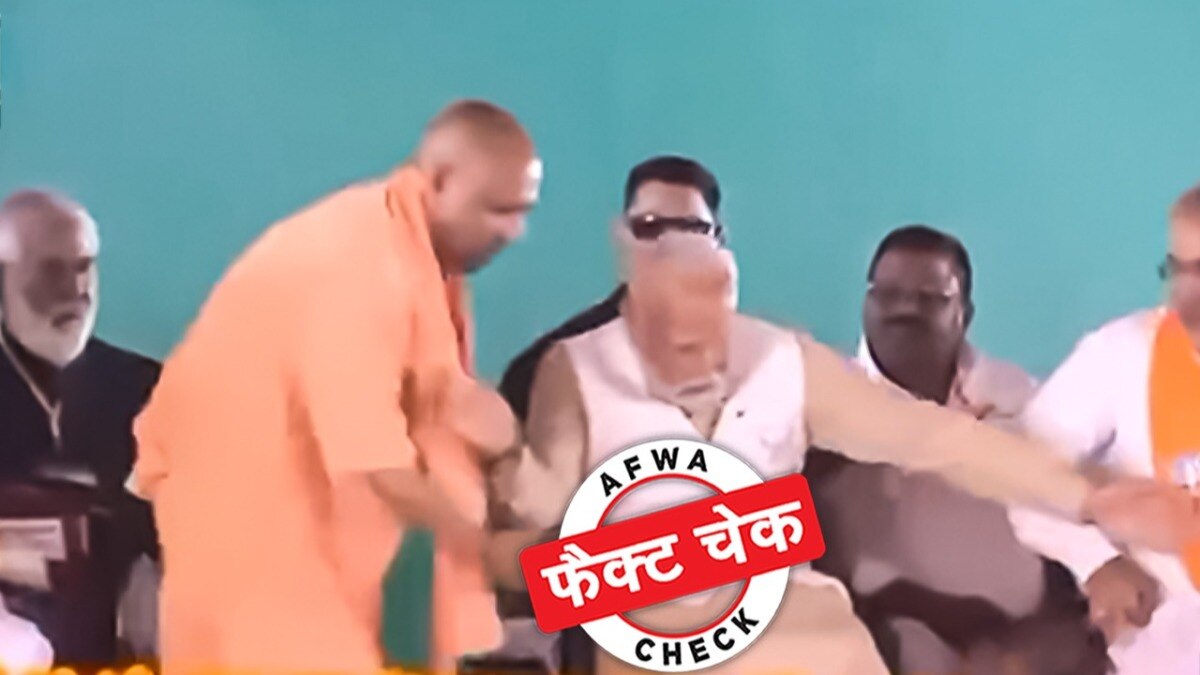 सोशल मीडिया यूजर्स