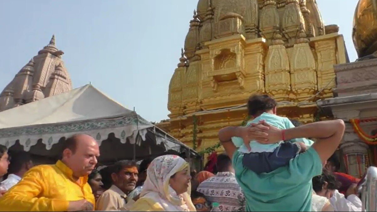 काशी विश्वनाथ मंदिर