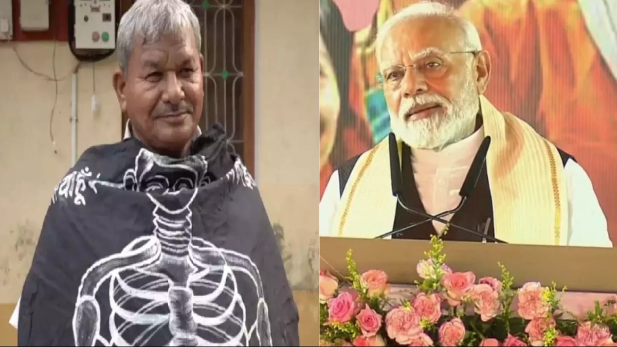 Lal Bihari Mritak vs PM Modi