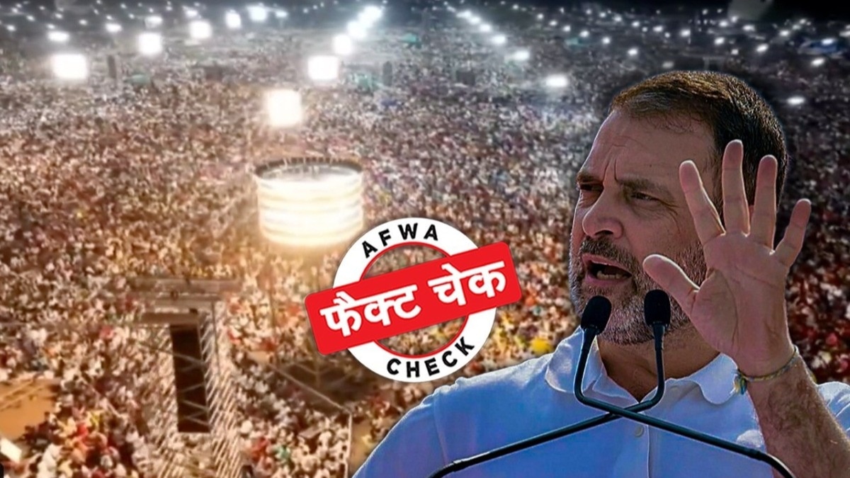 सोशल मीडिया यूजर