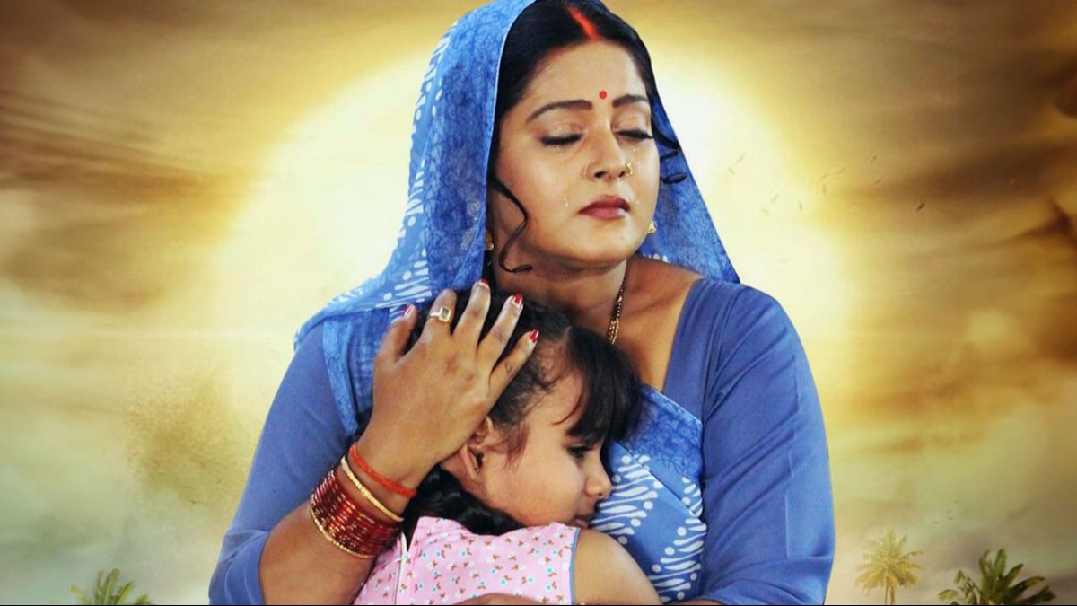 अंजना सिंह