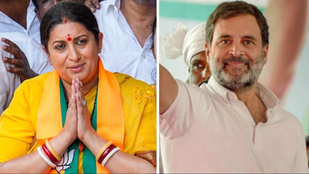 Smriti Irani called Rahul Gandhi NIKAMMA
