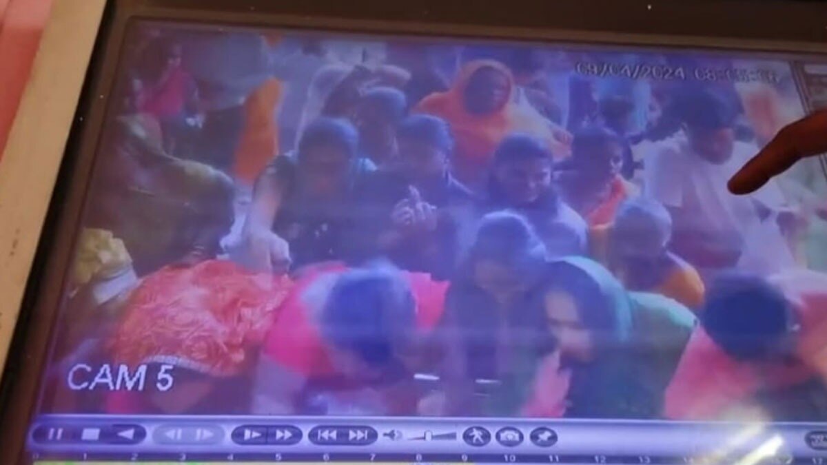 मंदिर मे हुई महिला के गले से चेन स्नैचिंग 