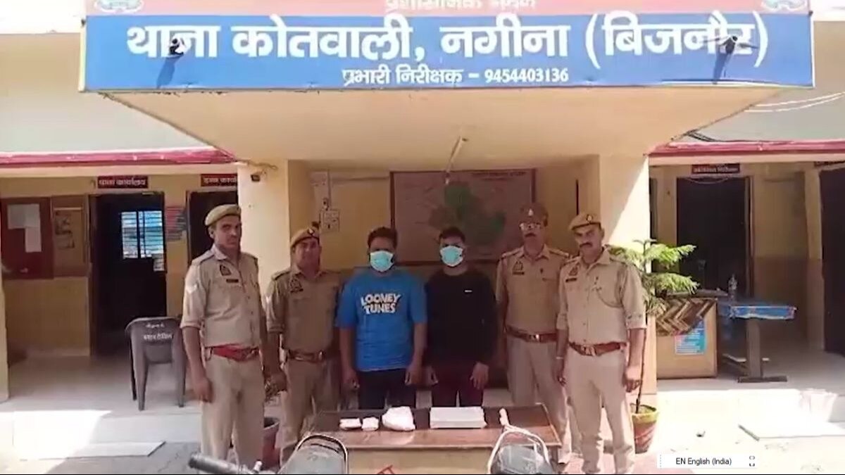 पुलिस की गिरफ्त में आरोपी.