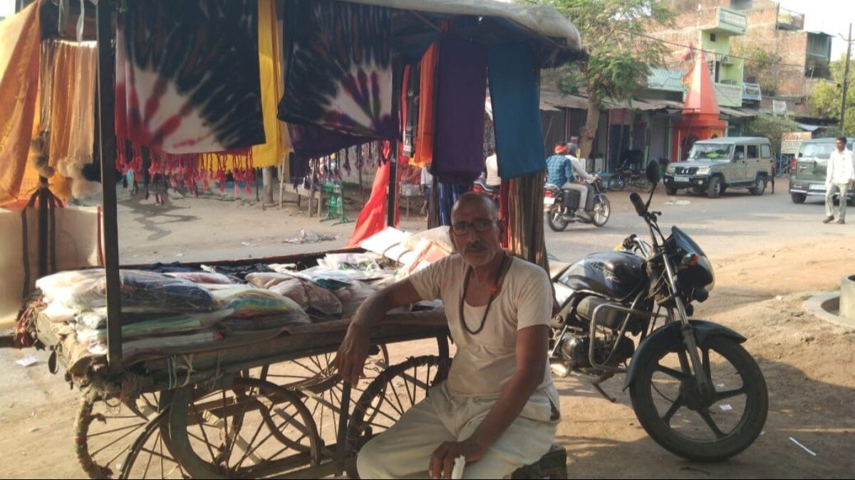 पीड़ित दुकानदार.