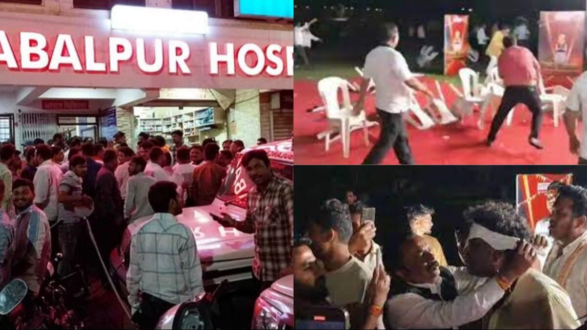 Jabalpur TV Debate Fight BJP Congress Workers