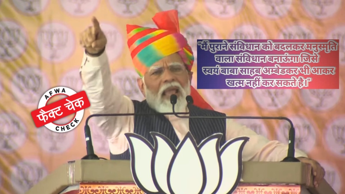 सोशल मीडिया यूजर्स