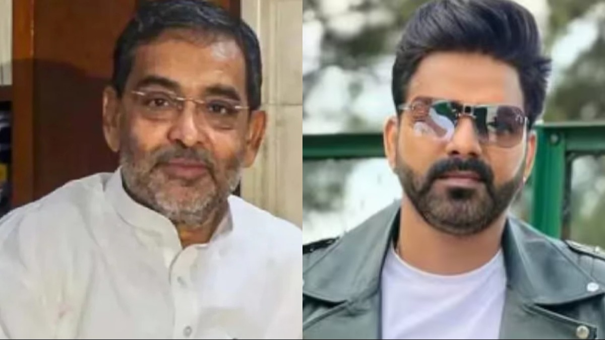 उपेंद्र कुशवाहा और पवन सिंह