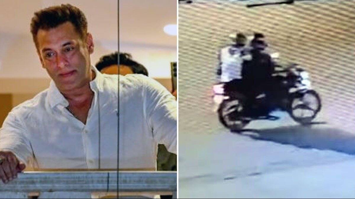 सलमान खान