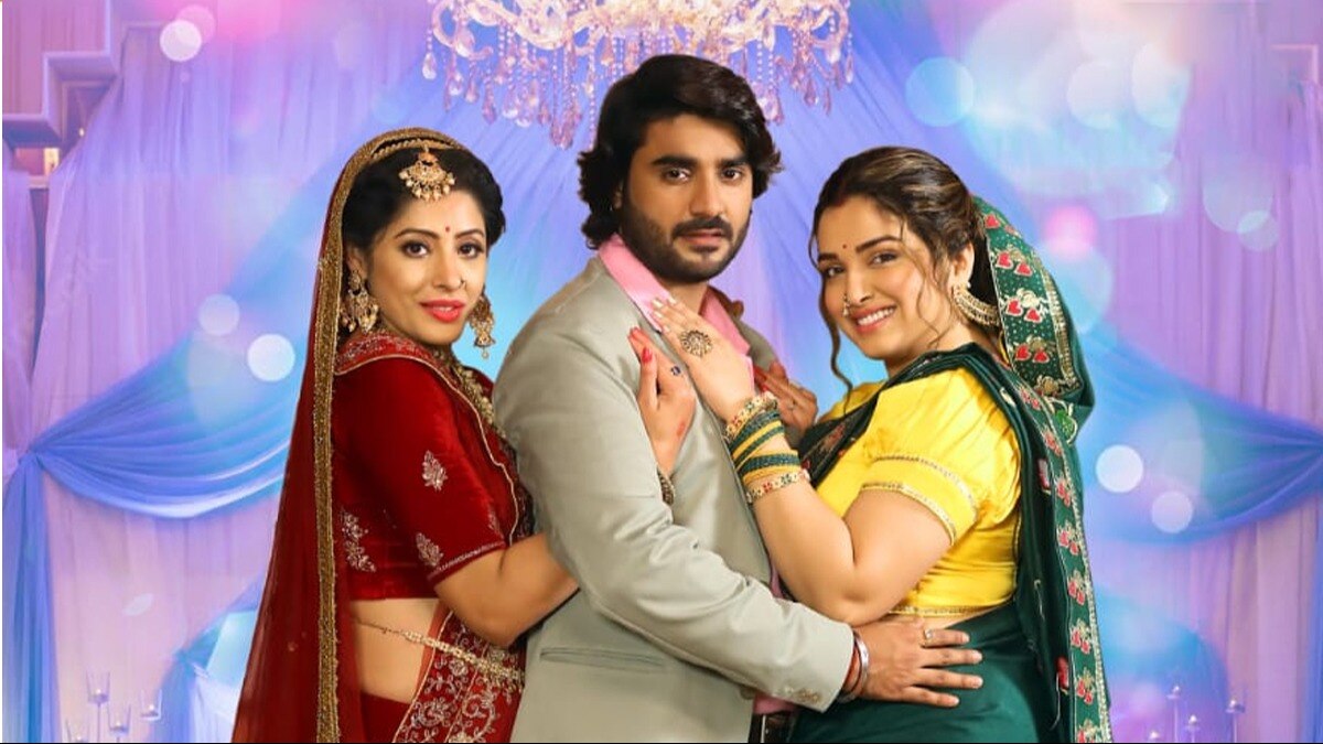 भोजपुरी फिल्म कभी खुशी कभी गम फर्स्ट लुक