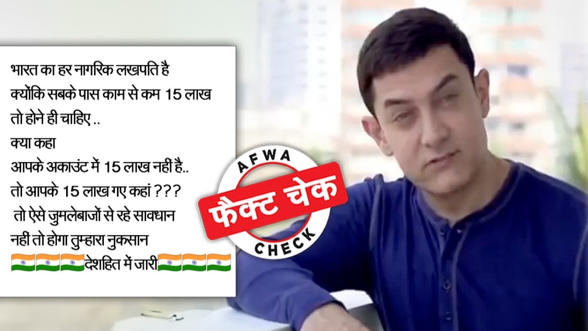 सोशल मीडिया यूजर्स