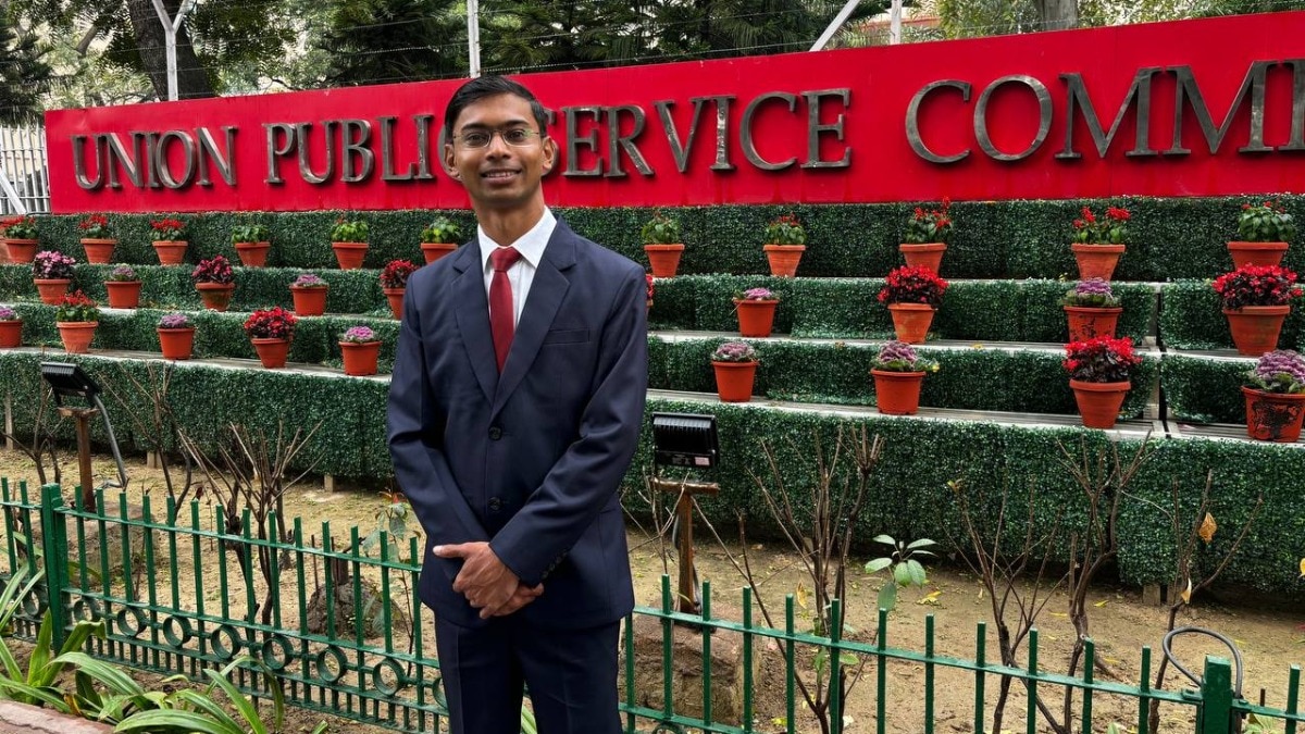 UPSC 2023 AIR 658: नागपुर के बोरकर सुरेश लीलाधर राव 