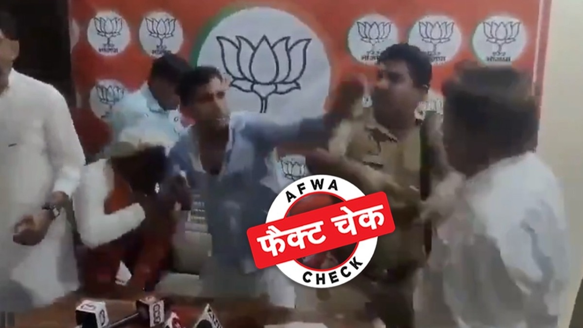 सोशल मीडिया यूजर्स