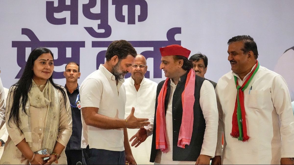 राहुल गांधी और अखिलेश यादव की संयुक्त प्रेस कांफ्रेंस में दिखी INDIA गुट की असली तस्वीर - rahul gandhi akhilesh yadav joint press conference displays india bloc realty opnm1 - AajTak