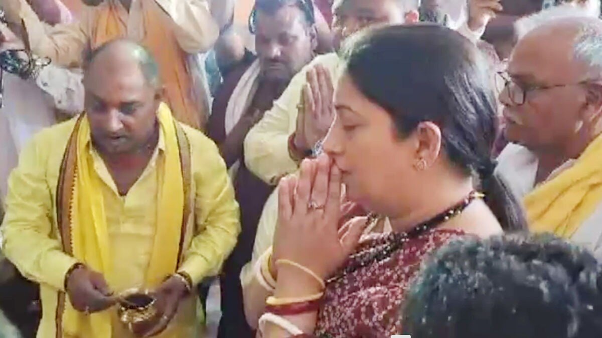 केंद्रीय मंत्री व सांसद स्मृति ईरानी ने रामनवमी पर की पूजा 