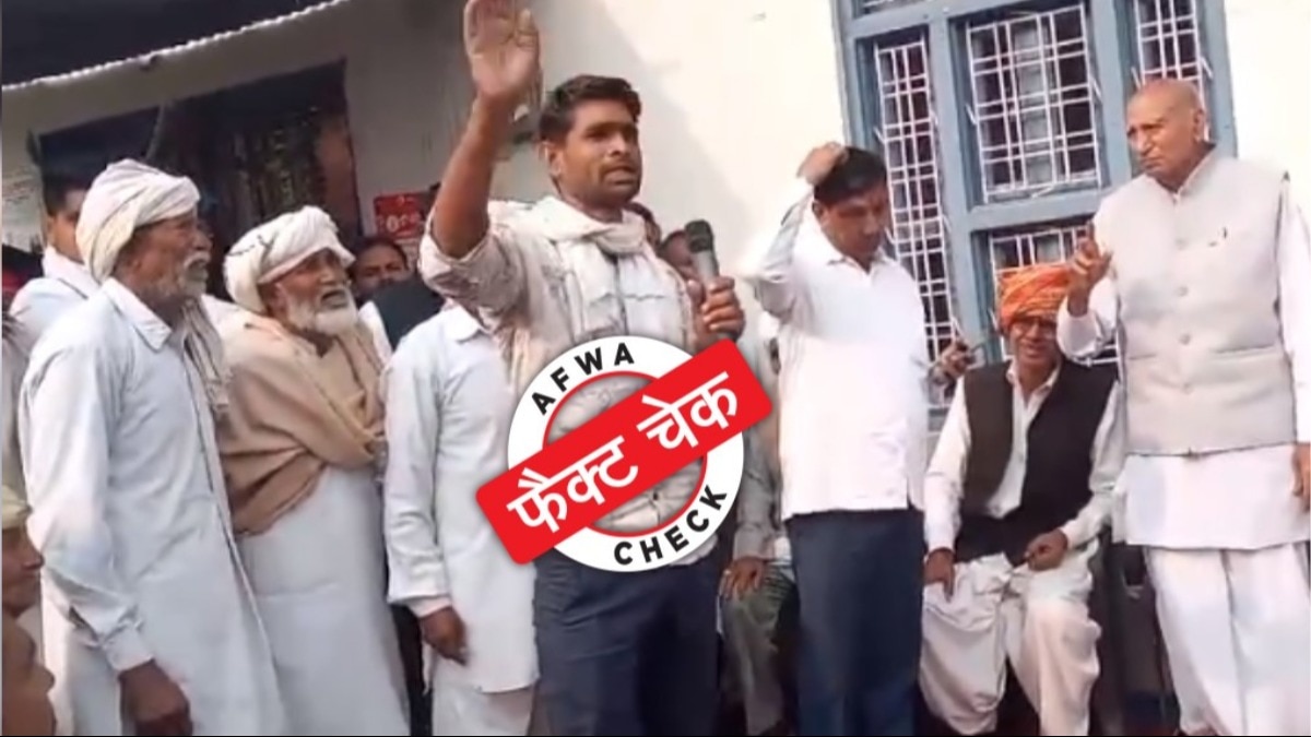 सोशल मीडिया यूजर्स