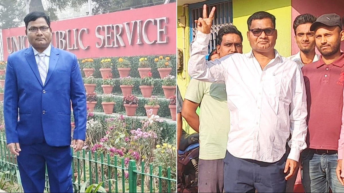 मुजफ्फरपुर के महेश कुमार ने 42 की उम्र में किया UPSC क्वालिफाई.