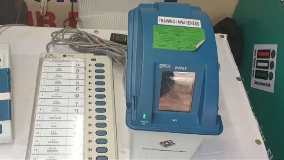 हर चीज पर संदेह नहीं किया जा सकता', सुप्रीम कोर्ट ने VVPAT-EVM वोटों के मिलान पर सुरक्षित रखा फैसला - EVM VVPAT Verification case Supreme Court Hearing election commission adr ntc -