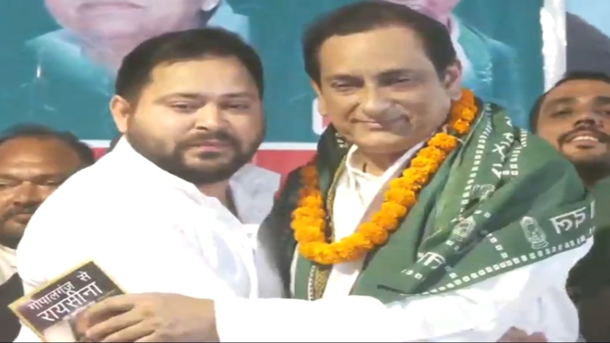 तेजस्वी यादव और महबूब अली कैसर. 