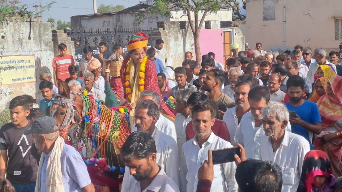 UPSC AIR125 Mrinalika Rathore 