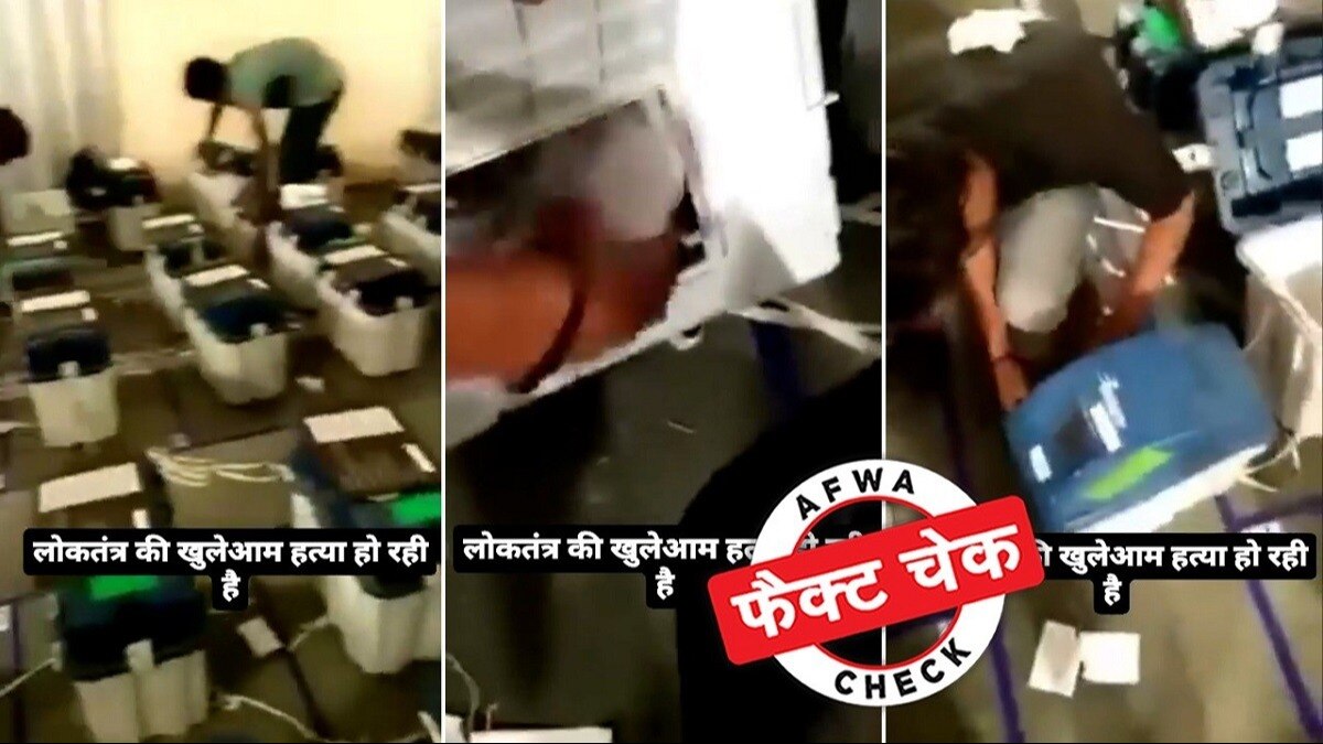 सोशल मीडिया यूजर्स