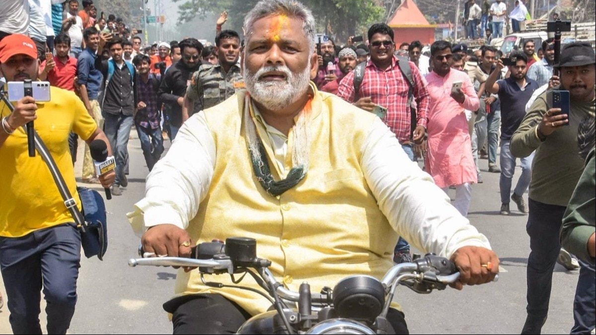 पूर्णिया सीट से निर्दलीय चुनाव लड़ रहे हैं पप्पू यादव.