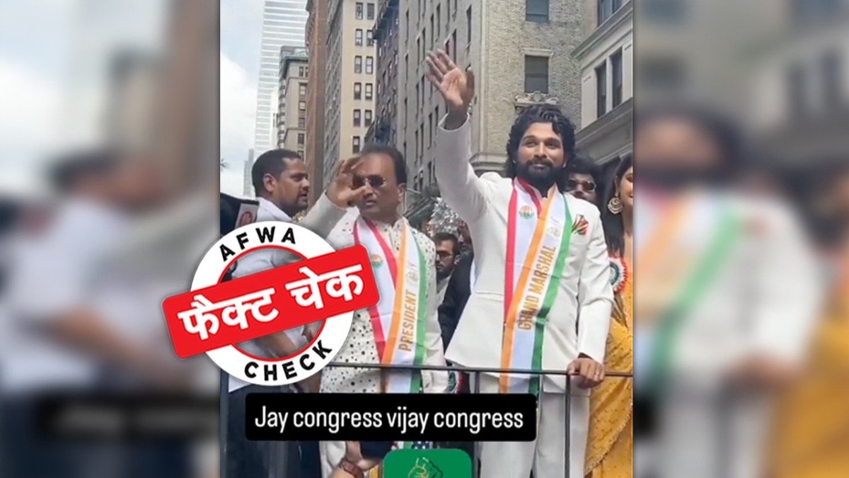 सोशल मीडिया यूजर्स