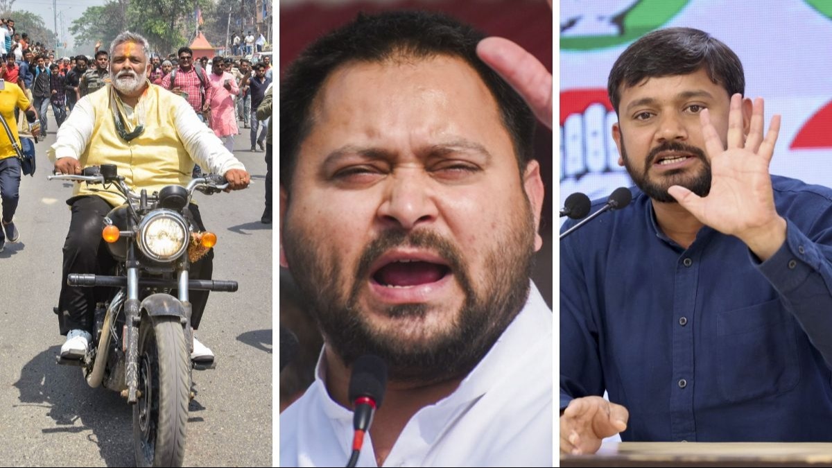 विरोध से ही सही, तेजस्वी ने पप्पू यादव और कन्हैया कुमार को बड़ा नेता बनाने में कोई कसर नहीं छोड़ी है.