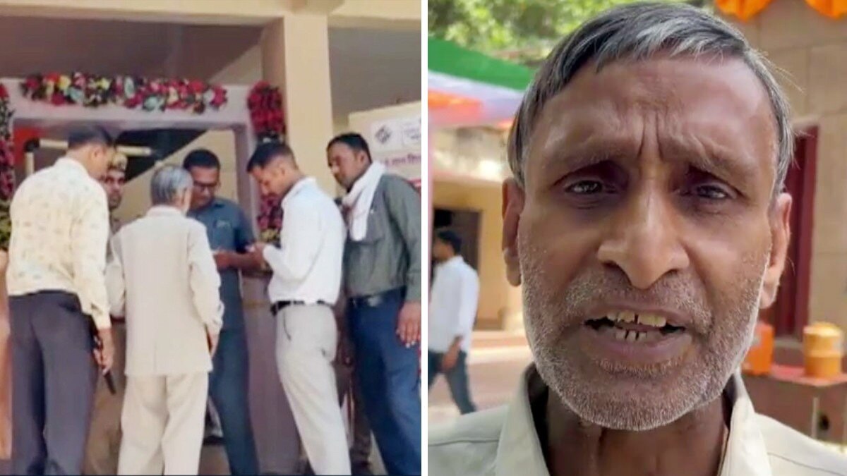 DM ऑफिस नामांकन पत्र खरीदने पहुंच गया शख्स 