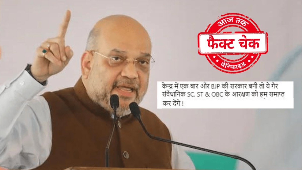 सोशल मीडिया यूजर्स