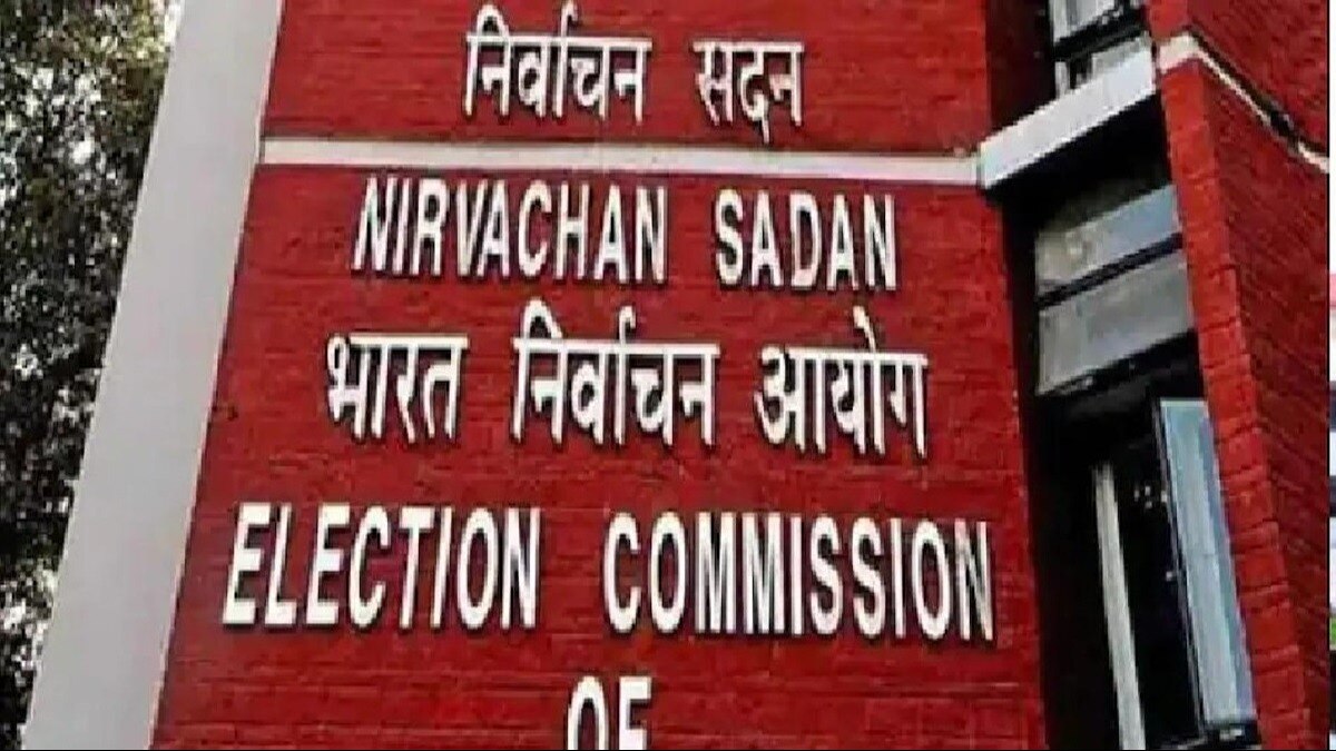 प्रतीकात्मक तस्वीर