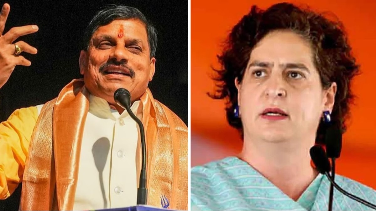 मोहन यादव ने किया प्रियंका गांधी पर कटाक्ष.