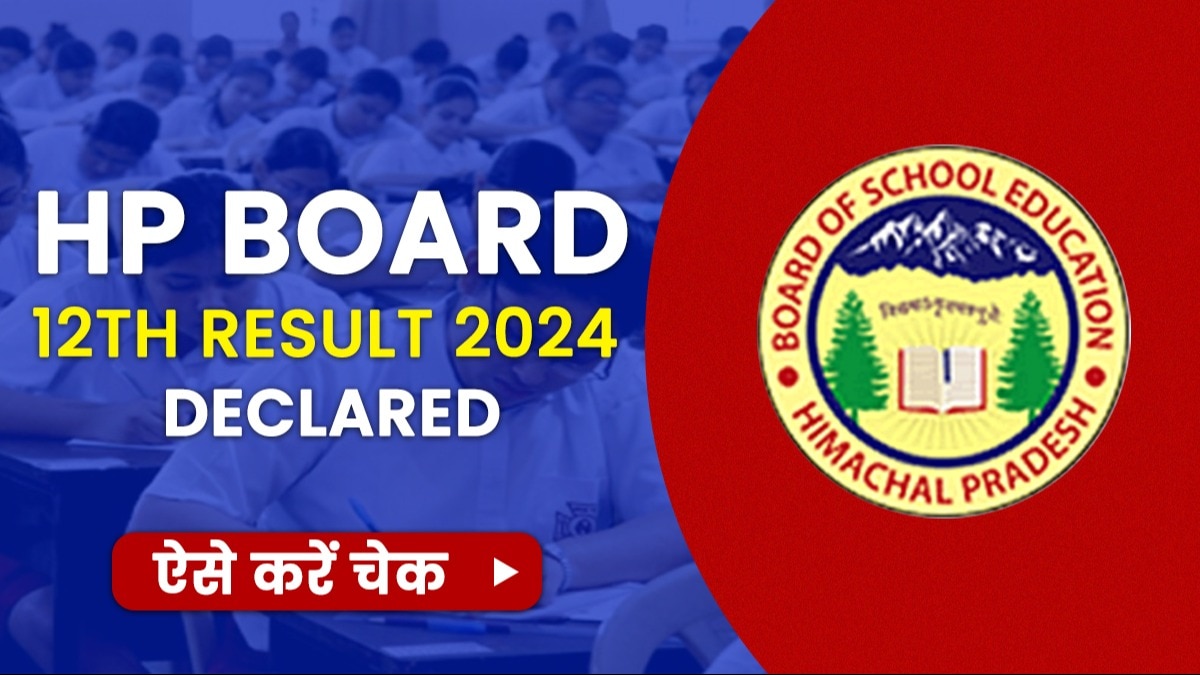 Himachal Pradesh 12th Result Declared- Direct Link