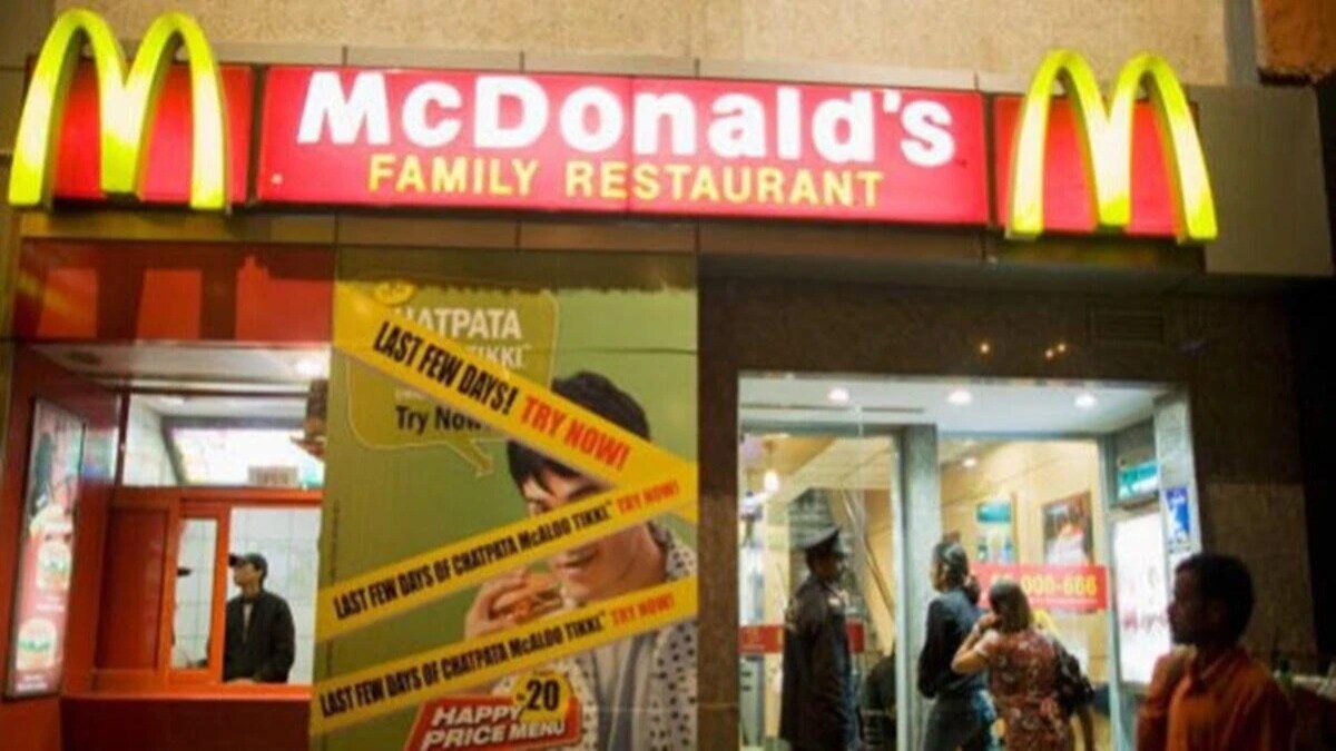 McDonald's