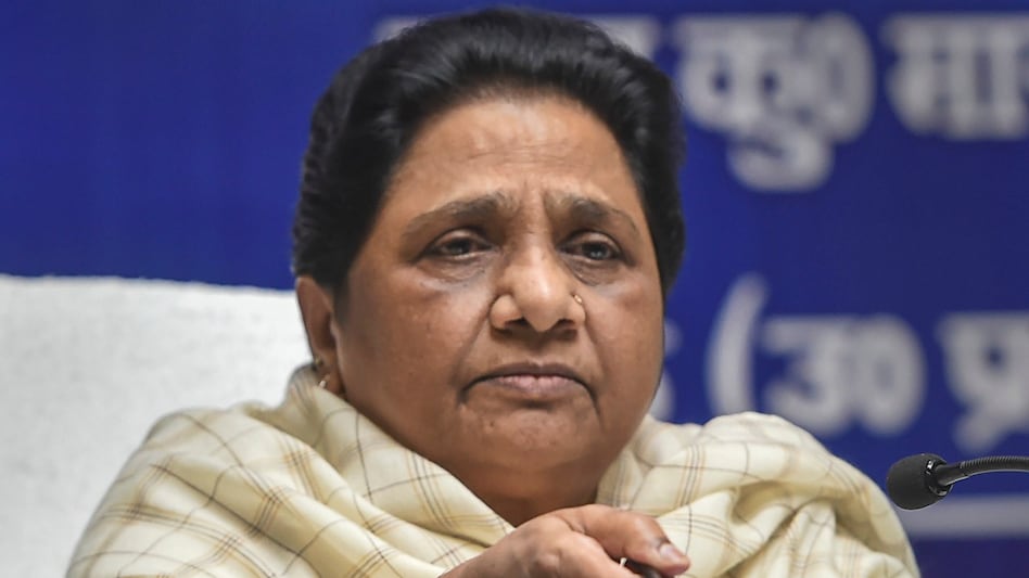 BSP ने जारी की लोकसभा उम्मीदवारों की 10वीं सूची, एक दिन बाद ही बदला अमेठी का उम्मीदवार - BSP releases 10th list of Lok Sabha candidates Amethi candidate changed ntc - AajTak
