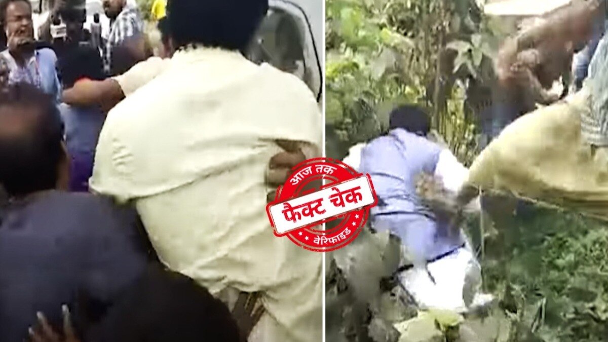 सोशल मीडिया यूजर्स