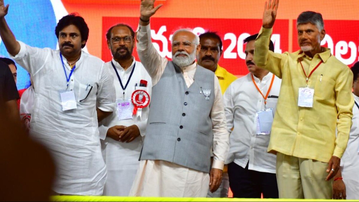 Andhra Pradesh NDA Manifesto 