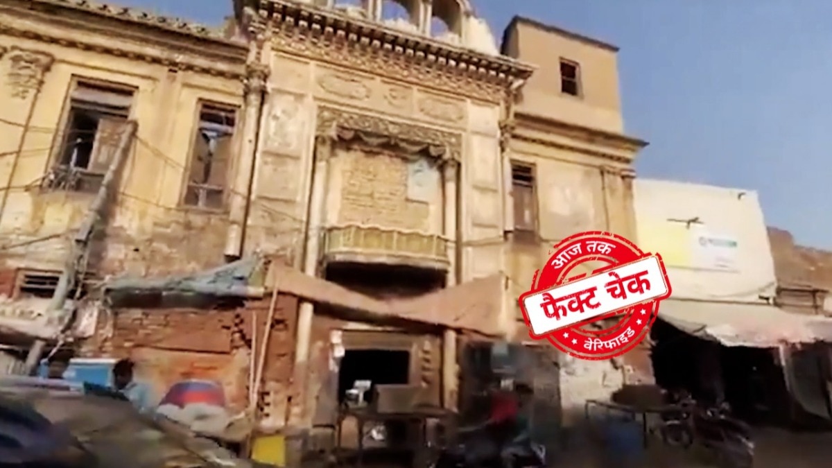 सोशल मीडिया यूजर्स