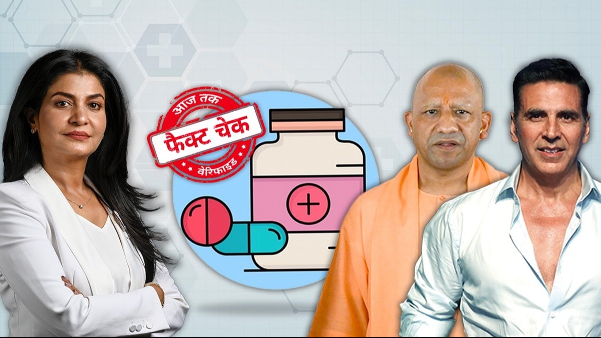 सोशल मीडिया यूजर्स