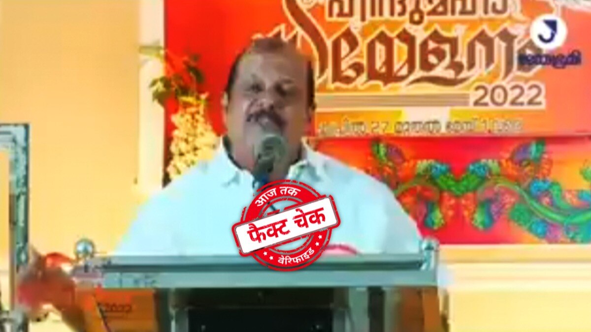 सोशल मीडिया यूजर्स