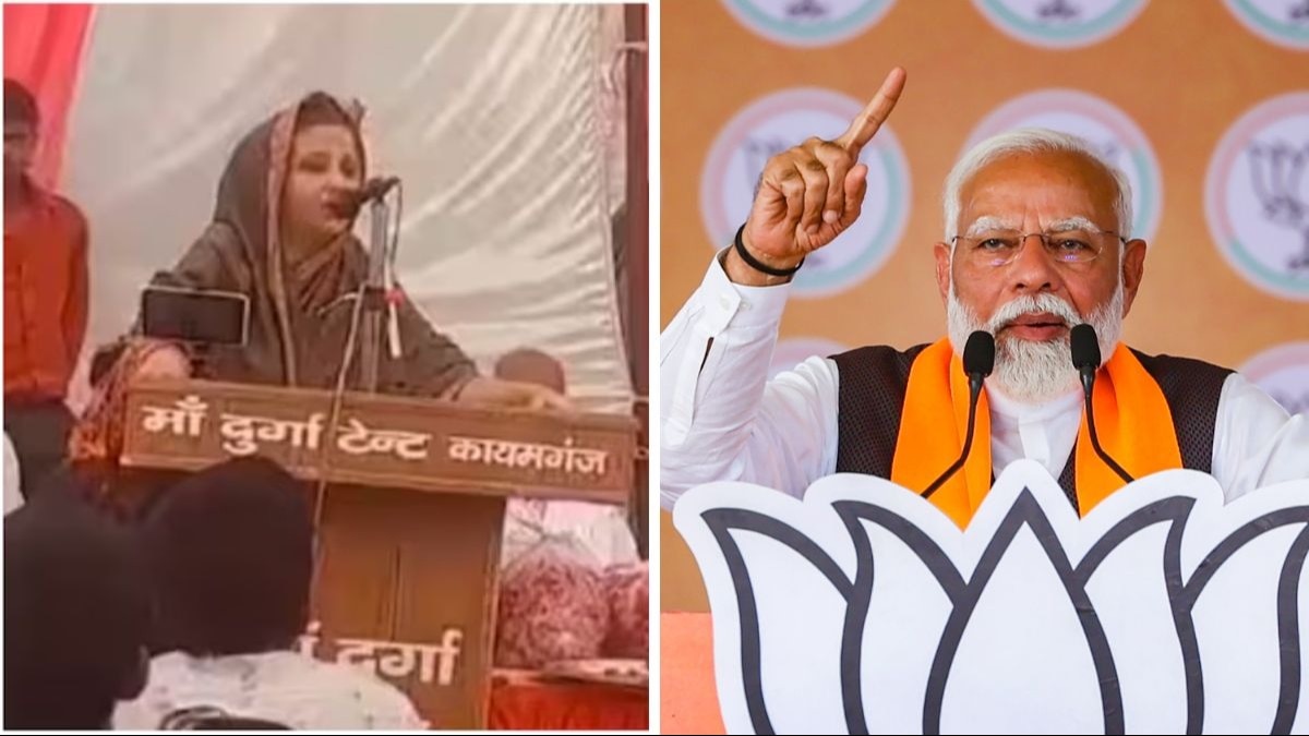 मारिया आलम ने प्रधानमंत्री नरेंद्र मोदी को विपक्ष के खिलाफ फ्री-हिट का आसान मौका दे दिया है. 
