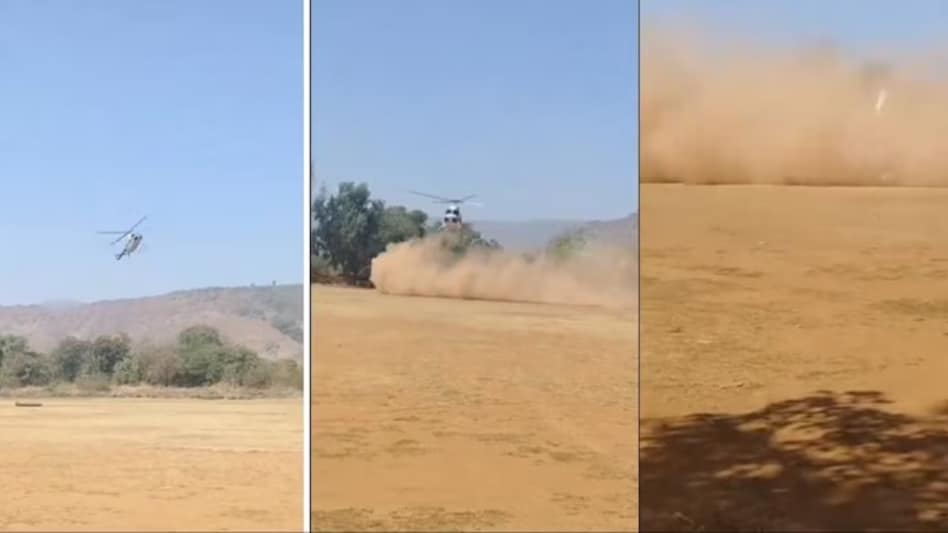 महाराष्ट्र में हेलिकॉप्टर क्रैश