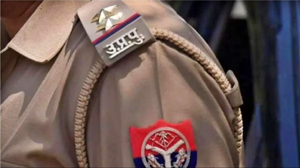 यूपी पुलिस पेपर लीक केस 