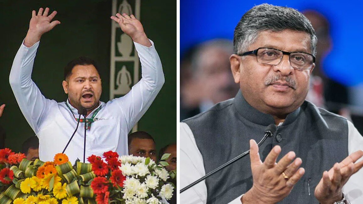 राजद नेता तेजस्वी यादव (L) और भाजपा नेता रविशंकर प्रसाद (R). (Photo: X)